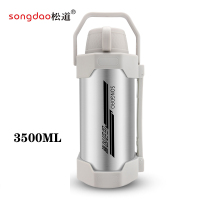 松道 保温壶 不锈钢大容量便携车载旅行热水壶暖水壶热水瓶暖瓶暖壶保温水壶10系列本色3500ml