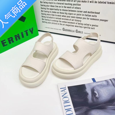 SUNTEK凉鞋女2023夏季新款松糕学生复古时尚韩版百搭轻便运动沙滩鞋