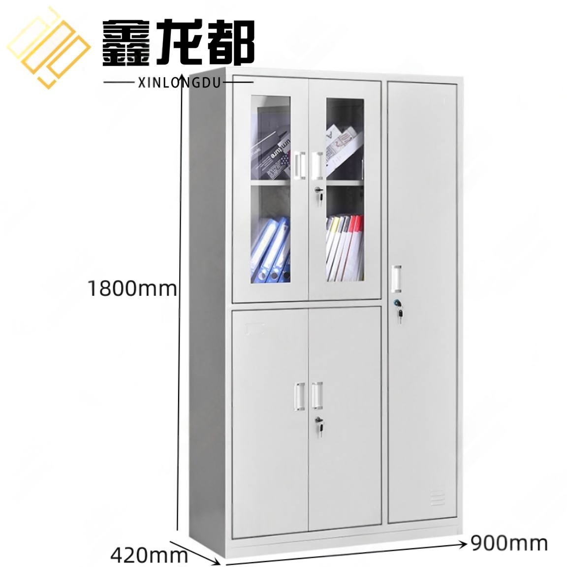鑫龙都