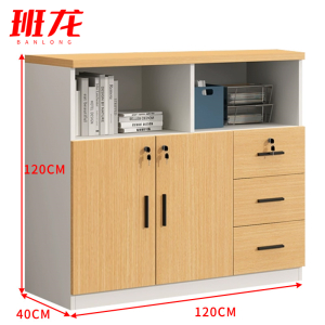 班龙收纳矮柜120*40*120cm台