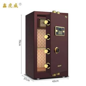 鑫虎威保险柜X6台