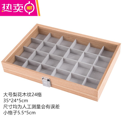 梨花木笔筒价格 梨花木笔筒最新报价 梨花木笔筒多少钱 苏宁易购