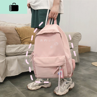 简约大学生书包女2020新款韩版高中生背包ins风泫雅小清新双肩包NEW LAKE
