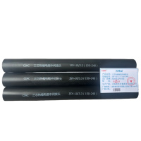 CIAC 三芯热缩电缆中间接头 JSY-10/3.3(150-240)套