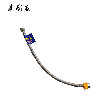 萃珑辰 不锈钢编织软管 15x500mm 根