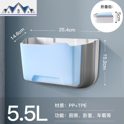 可折叠厨房垃圾桶家用壁挂式车载车内迷你便携式伸缩多功能汽车小 三维工匠