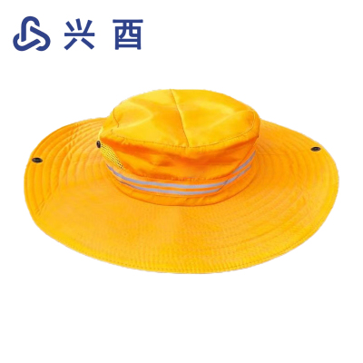 兴酉 遮阳防晒帽 ZYM-60 个