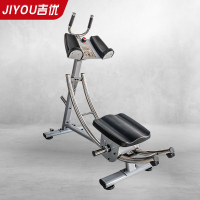 吉优JY-F9011商用健腹机卷腹机家用多功能健身器腰部腹部训练器