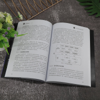 元宇宙 产业布局新趋势