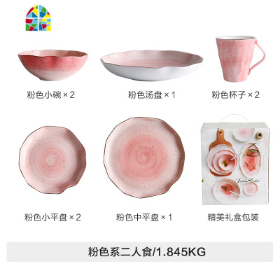 金边二/四/六人餐具碗碟碗筷套装家用套碗礼盒两人情侣2人 FENGHOU 蓝色六人食16件(送筷子10双)