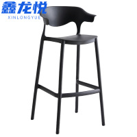 鑫龙悦高脚凳椅子75cm把