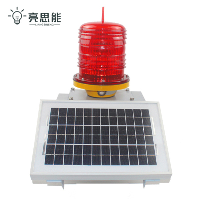 亮思能 LED太阳能警示灯 航空障碍灯 LSN-TGZ 个