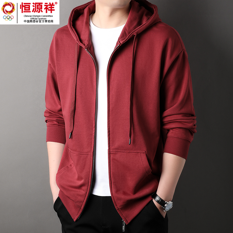 恒源祥彩羊连帽卫衣男士春秋季宽松落肩上衣运动休闲拉链开衫外套