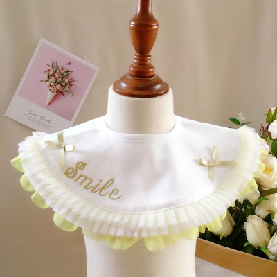 敬平口水巾婴幼儿棉儿童围嘴宝宝新生儿围兜360度可旋转韩版公主浅黄色黄蕾丝边smile