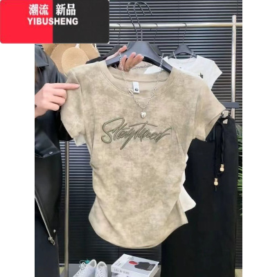 YIBUSHENG大码美式复古收腰褶皱扎染短袖t恤季新款胖mm显瘦遮肉上衣半袖