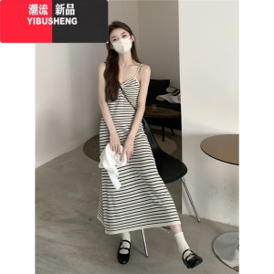 YIBUSHENG条纹针织吊带连衣裙女裙子2024季新款小个子长裙长款显瘦背心裙