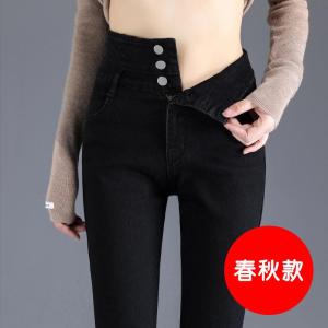 三排扣小脚裤女2021秋冬新款网红加绒显瘦高腰铅笔裤女