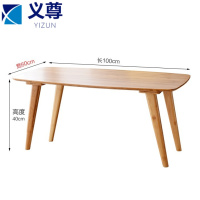 义尊 桌子 DA16 张