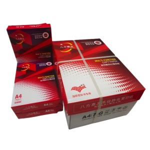 宣皇 八方惠友A3打印纸80g 500张/包复印纸电脑打印纸办公用品白纸草稿纸八方惠友A3 80G 4包/箱