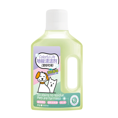 csy地板清洁剂-宠物可用-500ml-2瓶装
