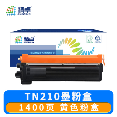 精卓 硒鼓TN210 支