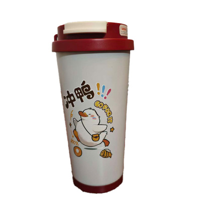 耀豪坤 新式咖啡杯保温杯 G102/个