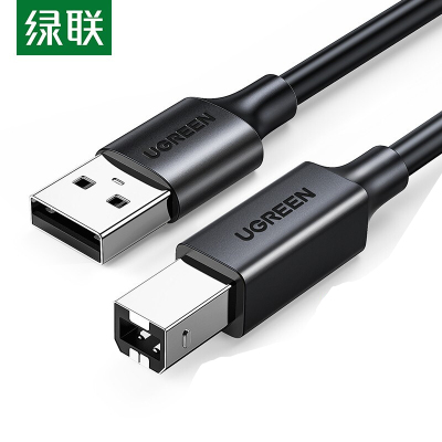 绿联(UGREEN) US104 USB2.0打印线 1.5米