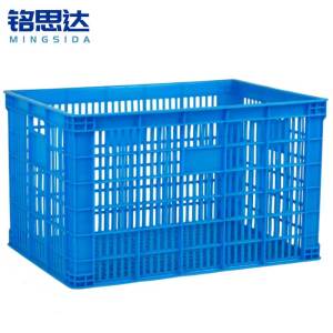铭思达周转筐680*480*400mm个