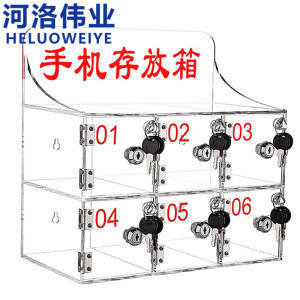 河洛伟业