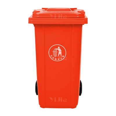 翌嘉YJ4060357户外垃圾桶带轮240升商用大垃圾桶 红色