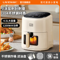 利仁 KZ-D4511升级款空气炸锅可视智能电炸锅蒸汽空气烤箱