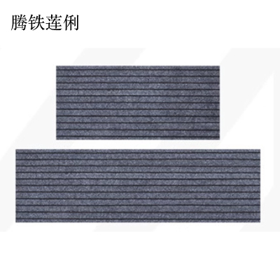 腾铁莲俐 地毯 1.2m宽*15m长8mm厚 平方米
