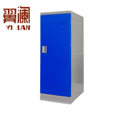 翼澜 ABS塑料更衣柜 储物柜 个