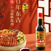 东古 一品鲜酱油500ml 酿造酱油