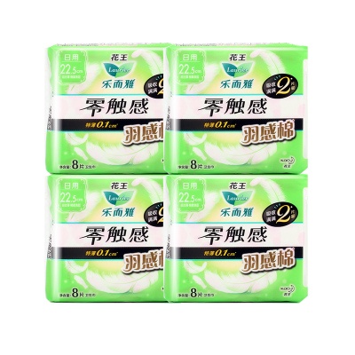 laurier花王乐而雅卫生巾零触感羽感棉超丝薄护翼型姨妈巾组合套装 22.5cm8片*4包装