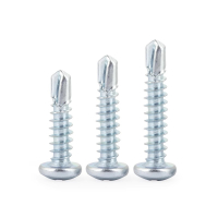 vzi 十字槽盘头自攻螺钉钻尾螺丝钉 ST4.8×16(500个) 包