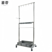 蕃蒂拖把收纳架6挂13钩个