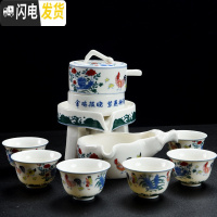 三维工匠创意半全自动茶具陶瓷功夫茶杯套装家用简约茶壶懒人防烫冲泡茶器 石磨-金鸡报晓(触碰出水)