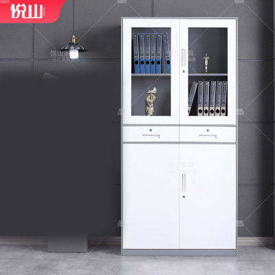 [悦山]文件柜 灰框白门 900×400×1850mm 钢 台