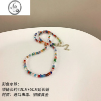 JiMi彩色水晶串珠花朵项链女多巴胺夏季新款锁骨链小众设计感颈链配饰