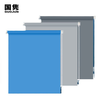 国隽 卷帘全遮光窗帘 定制/平方米