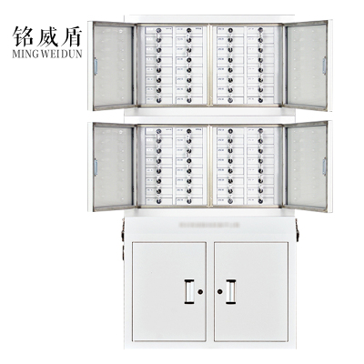 铭威盾手机信号考场会议室专用手机柜电子产品存放柜寄存柜带锁组合款64格300*776*1550