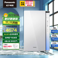 松下(Panasonic)F-VJL90C2消毒机空气净化器 除菌认证 除甲醛 加湿 除过敏原除PM2.5除霾二手烟