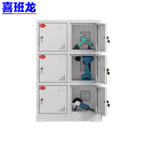 喜班龙 工具充电柜