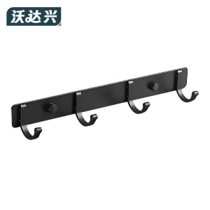 沃达兴 浴室置物架 24cm个