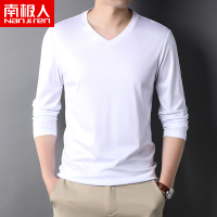 南极人全棉T恤男长袖V领纯色百搭简约舒适打底衫液氨棉体恤衫