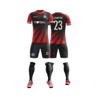 信柏合足球服BH38