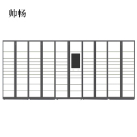 帅畅智能快递柜小区快递自提柜派件柜室外寄存柜信报箱储物柜一主四副105格