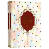 正版新书]儿童文学大师全集书系?冰心儿童文学全集(上下)/儿童文