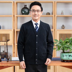 秋冬中年男士保暖加绒加厚外套爸爸装羊毛衫长袖纯色提花加绒开衫